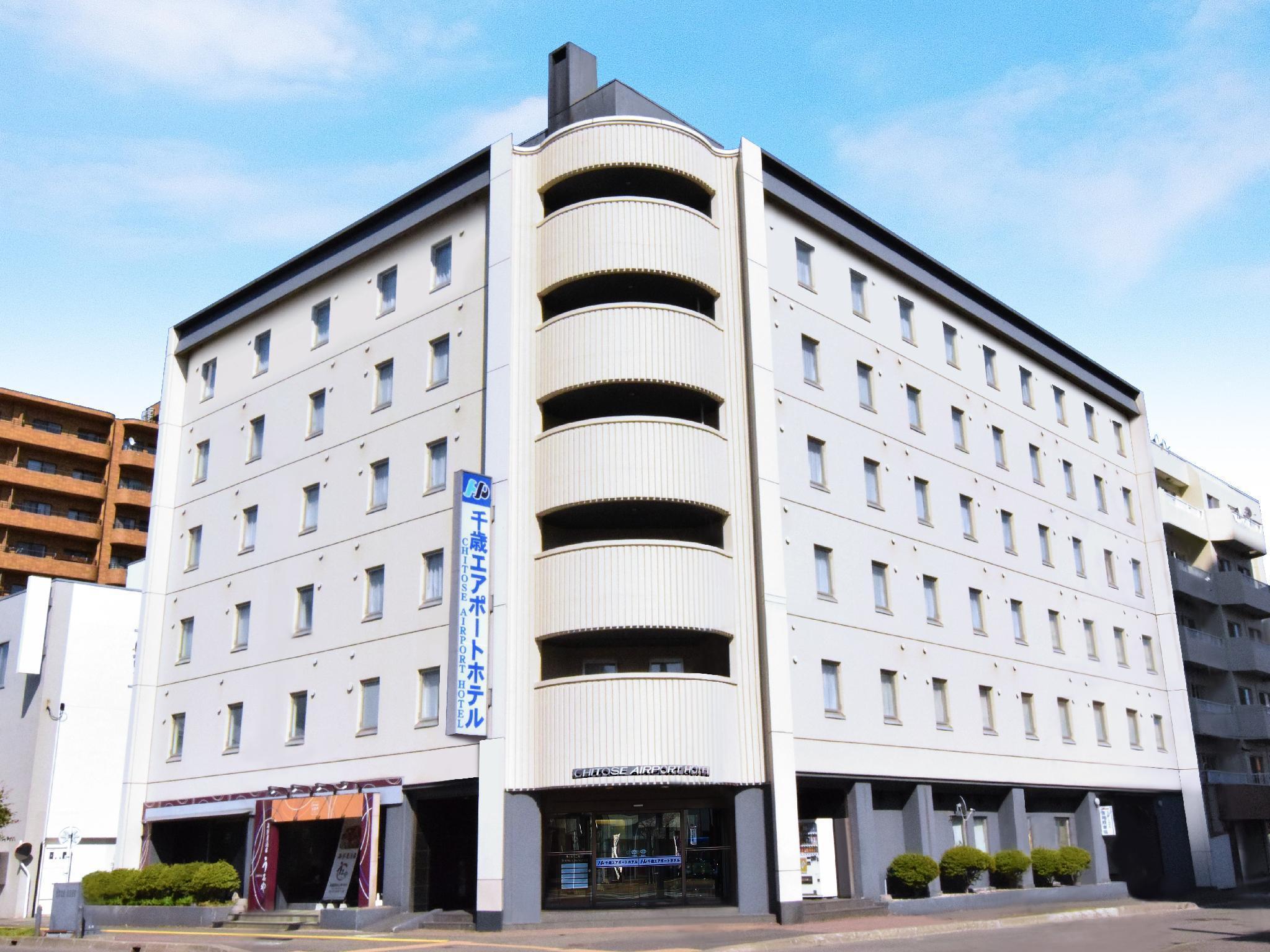 Chitose Airport Hotel Exterior photo